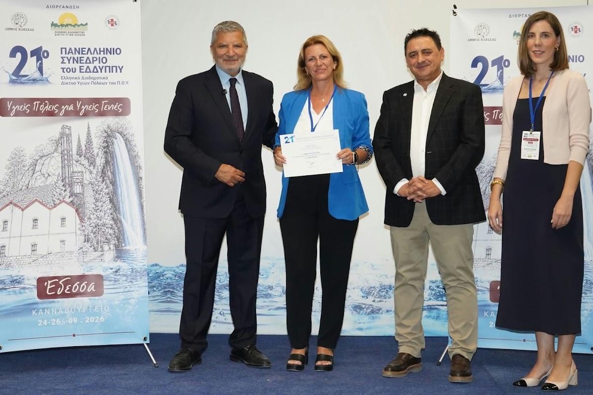 Διάκριση για το ΚΕΠ Υγείας του Δήμου Ηγουμενίτσας στο 21ο Πανελλήνιο Συνέδριο ΕΔΔΥΠΠΥ
