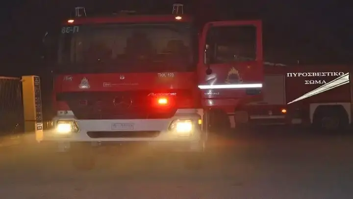 Νυχτερινός συναγερμός στην Πυροσβεστική: Φωτιά στο Hondos Center στην Ηγουμενίτσα και ολοσχερής καταστροφή κατοικίας στην Κοσμηρά Ιωαννίνων