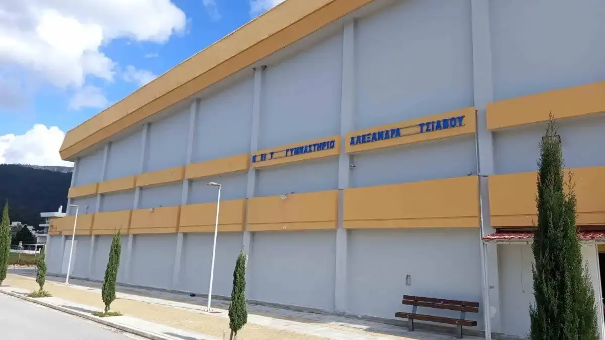 Αναβάθμιση του Κλειστού Γυμναστηρίου Ηγουμενίτσας με χρηματοδότηση 90.000 ευρώ