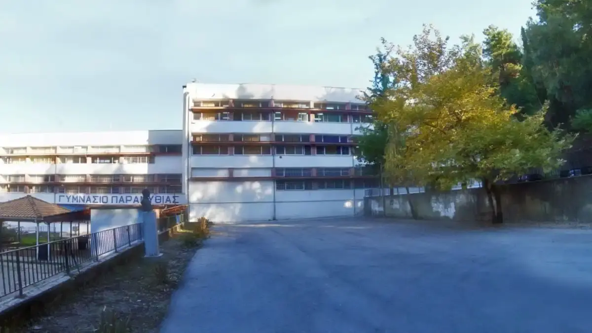 Κριτικοί Αναγνώστες: Το καινοτόμο εκπαιδευτικό πρόγραμμα του ΑΠΘ στην Παραμυθιά