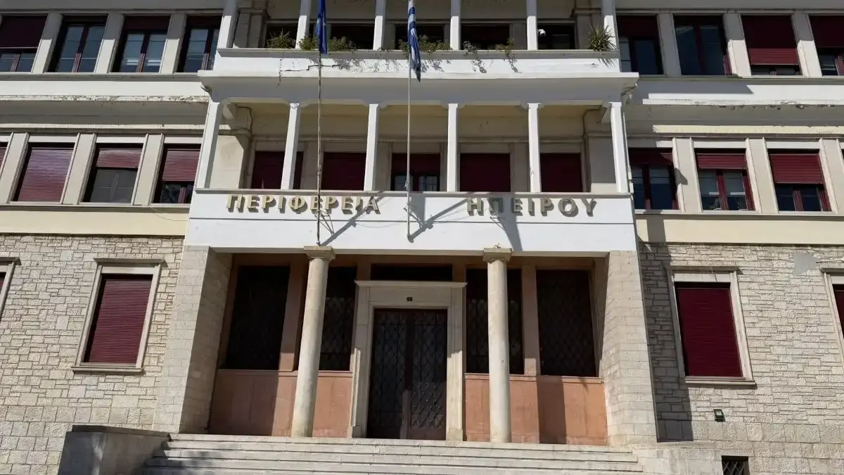 Δημοπρατείται ο κυκλικός κόμβος στο Καρτέρι Θεσπρωτίας – Οι αποφάσεις της Περιφερειακής Επιτροπής