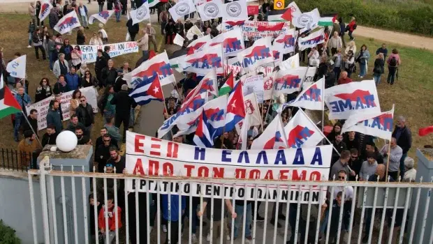 Αντιπολεμική διαδήλωση στο Άκτιο: Μαζική κινητοποίηση φορέων κατά της εμπλοκής στο ΝΑΤΟ