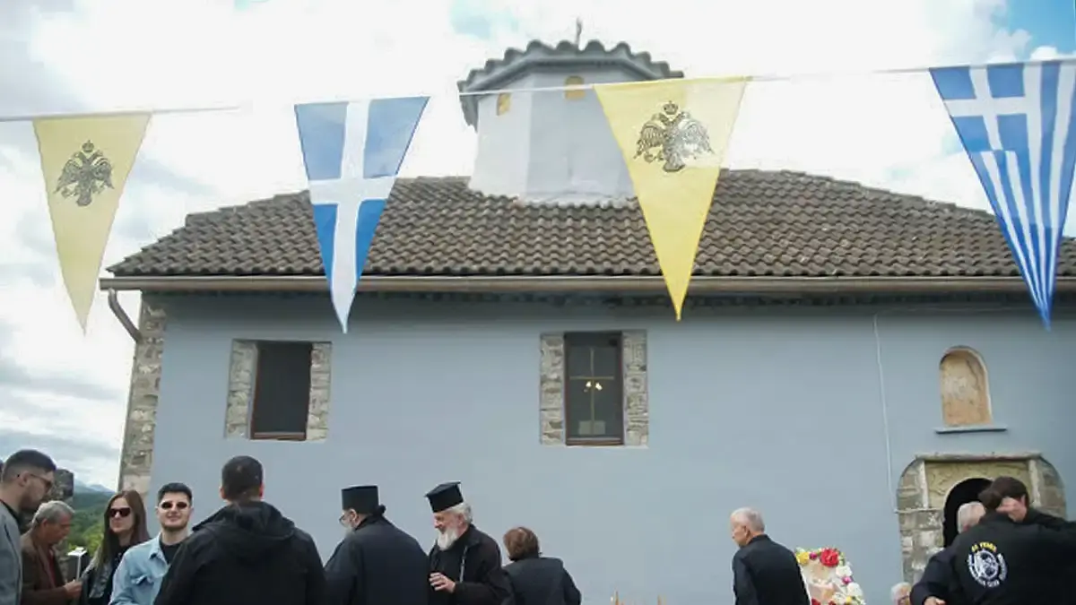 Με κατάνυξη ο εορτασμός στην ιστορική Μονή Αγίου Αθανασίου στη Μουργκάνα Θεσπρωτίας
