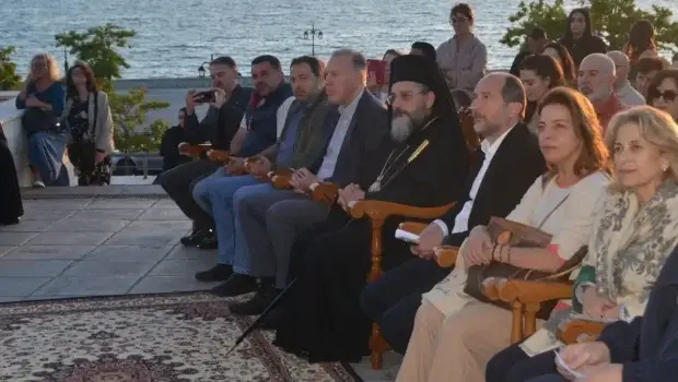 Μητροπολίτης Παραμυθίας Σεραπίων: «Η Βυζαντινή Μουσική είναι η παράδοση και η ταυτότητά μας»