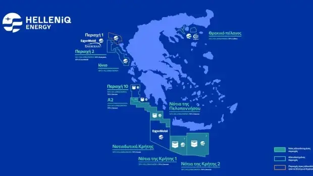 Υδρογονάνθρακες στο Ιόνιο: Η κρίσιμη απόφαση για το λιμάνι υποστήριξης της γεώτρησης στην Κέρκυρα