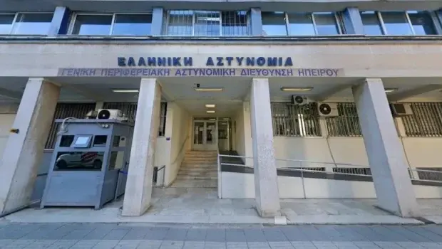 Ήπειρος: Δέκα συλλήψεις για ναρκωτικά μέσα σε δέκα ημέρες