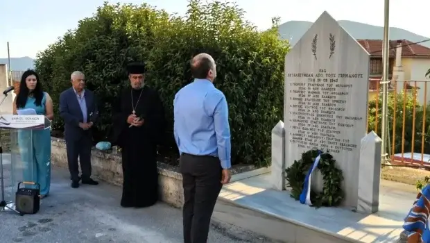 Παραμυθιά: Συγκινητική εκδήλωση μνήμης για τους 9 εκτελεσθέντες της 19ης Σεπτεμβρίου 1943