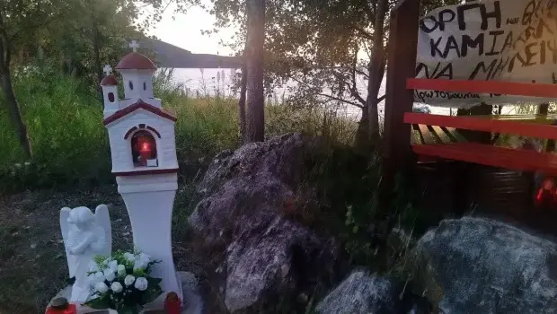 Ηγουμενίτσα: Συγκλονίζει το προσκυνητάρι μνήμης για την 25χρονη Πηνελόπη