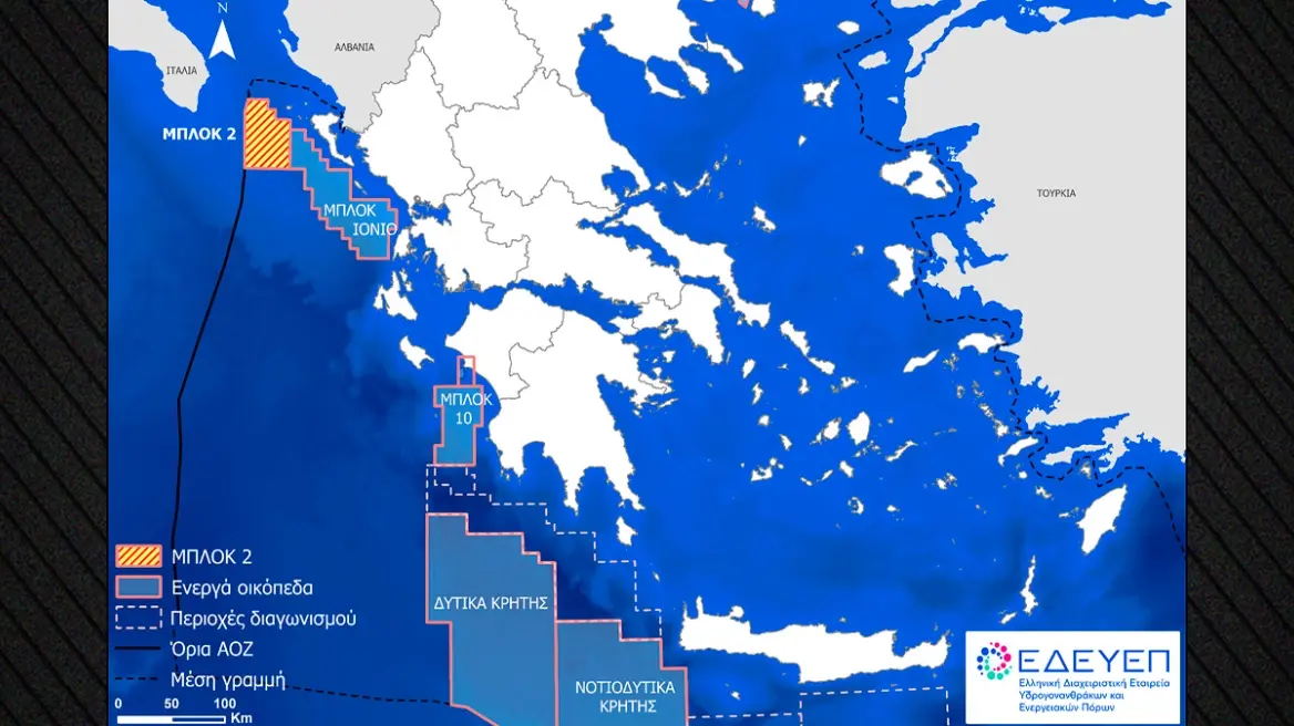 Ηγουμενίτσα: Κρίσιμη συνεδρίαση του Δημοτικού Συμβουλίου για την ερευνητική γεώτρηση «ΑΣΩΠΟΣ 1»