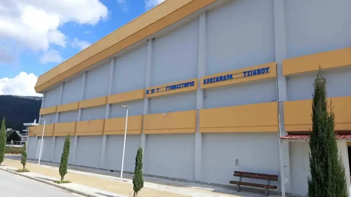 «Λίφτινγκ» 90.000 ευρώ στο Κλειστό Ηγουμενίτσας – Ανάσα για τους αθλητές