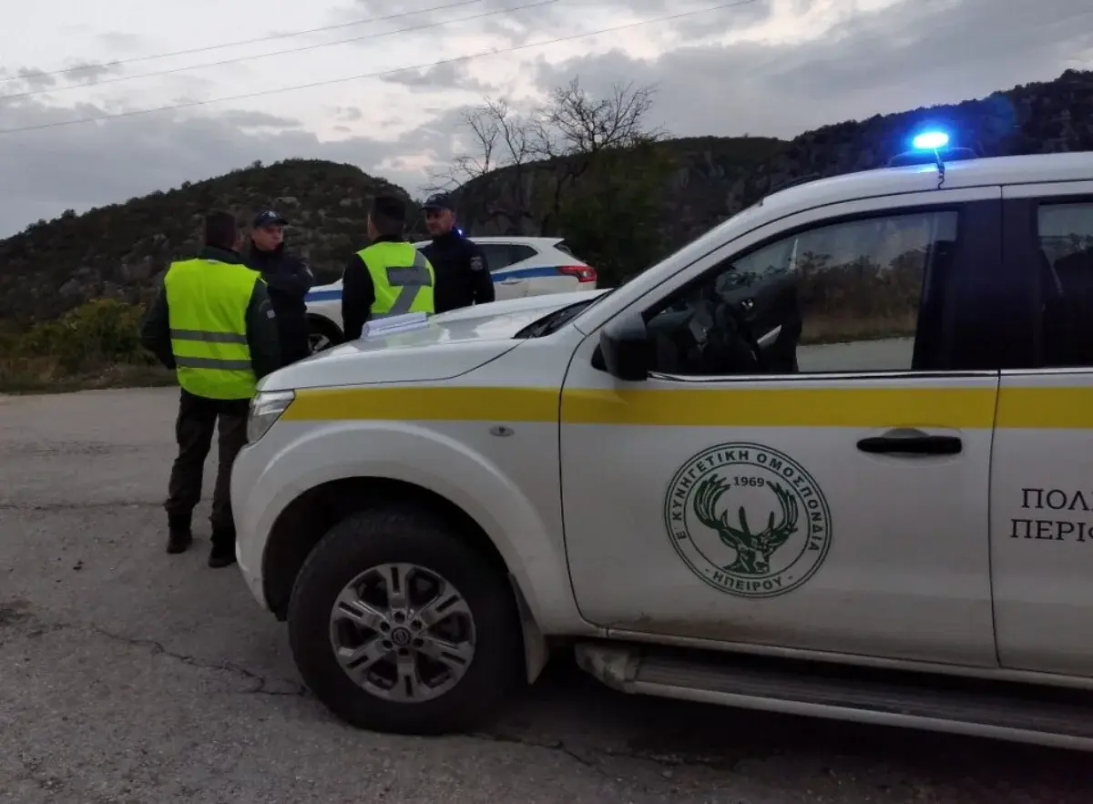 Παράνομη θήρα σε Κέρκυρα και Θεσπρωτία: Απειλές με όπλο κατά θηροφυλάκων και παγίδες δίπλα σε νοσοκομείο