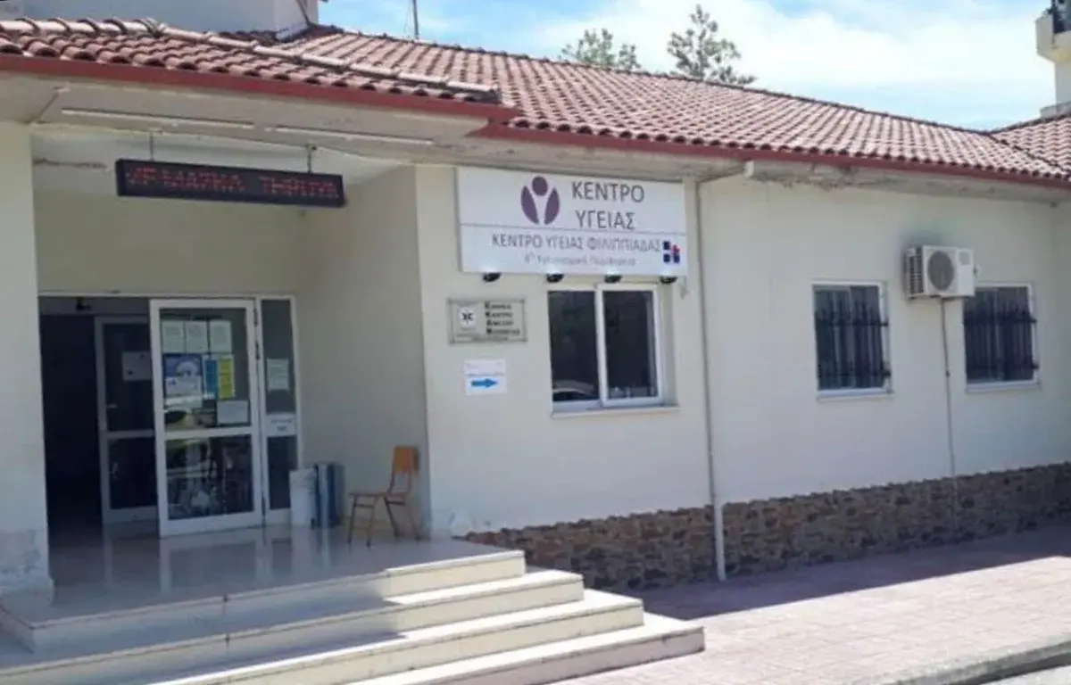 Σοβαρό πρόβλημα υγείας: Χωρίς ασθενοφόρα τα Κέντρα Υγείας Φιλιππιάδας και Θεσπρωτικού