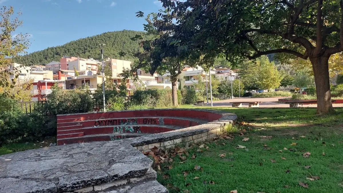 Ηγουμενίτσα: Η πλατεία της Νέας Ελβετίας αλλάζει με ιδέες των κατοίκων