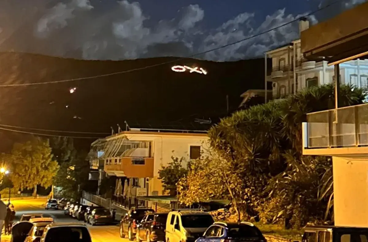 Θεσπρωτία: Για 60η χρονιά άναψε το πύρινο «ΟΧΙ» στην Πέρδικα