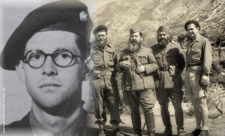 David Wallace: Ο Σκωτσέζος ταγματάρχης που έπεσε στη μάχη της Μενίνας και τάφηκε στην Παραμυθιά