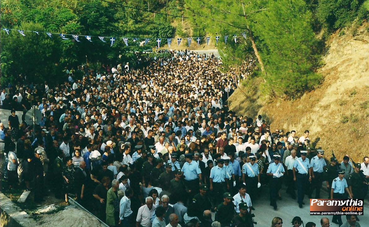 Σαν σήμερα 28.09.2000 | H επιστροφή στη Παραμυθιά των Ιερών Λειψάνων του Αγίου Δονάτου του Θαυματουργού