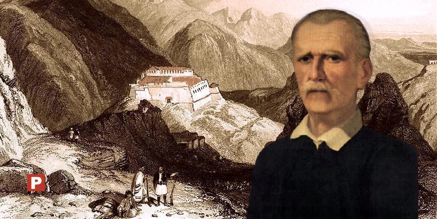 Χριστόφορος Περραιβός: Ο αγωνιστής, ο ιστορικός του Σουλίου και ο σύντροφος του Ρήγα