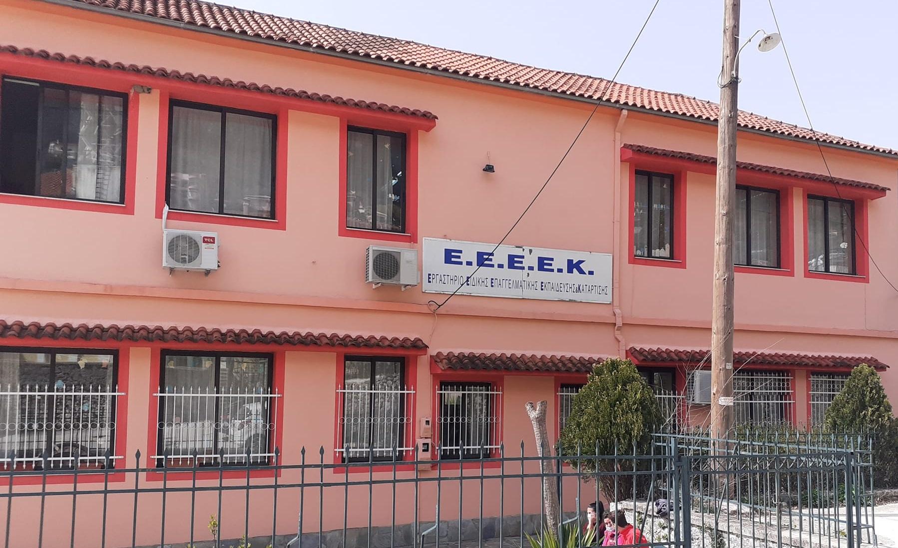 Αναβάθμιση σχολείων στη Θεσπρωτία: Ανακαίνιση του ΕΕΕΕΚ Παραμυθιάς και άλλων μονάδων