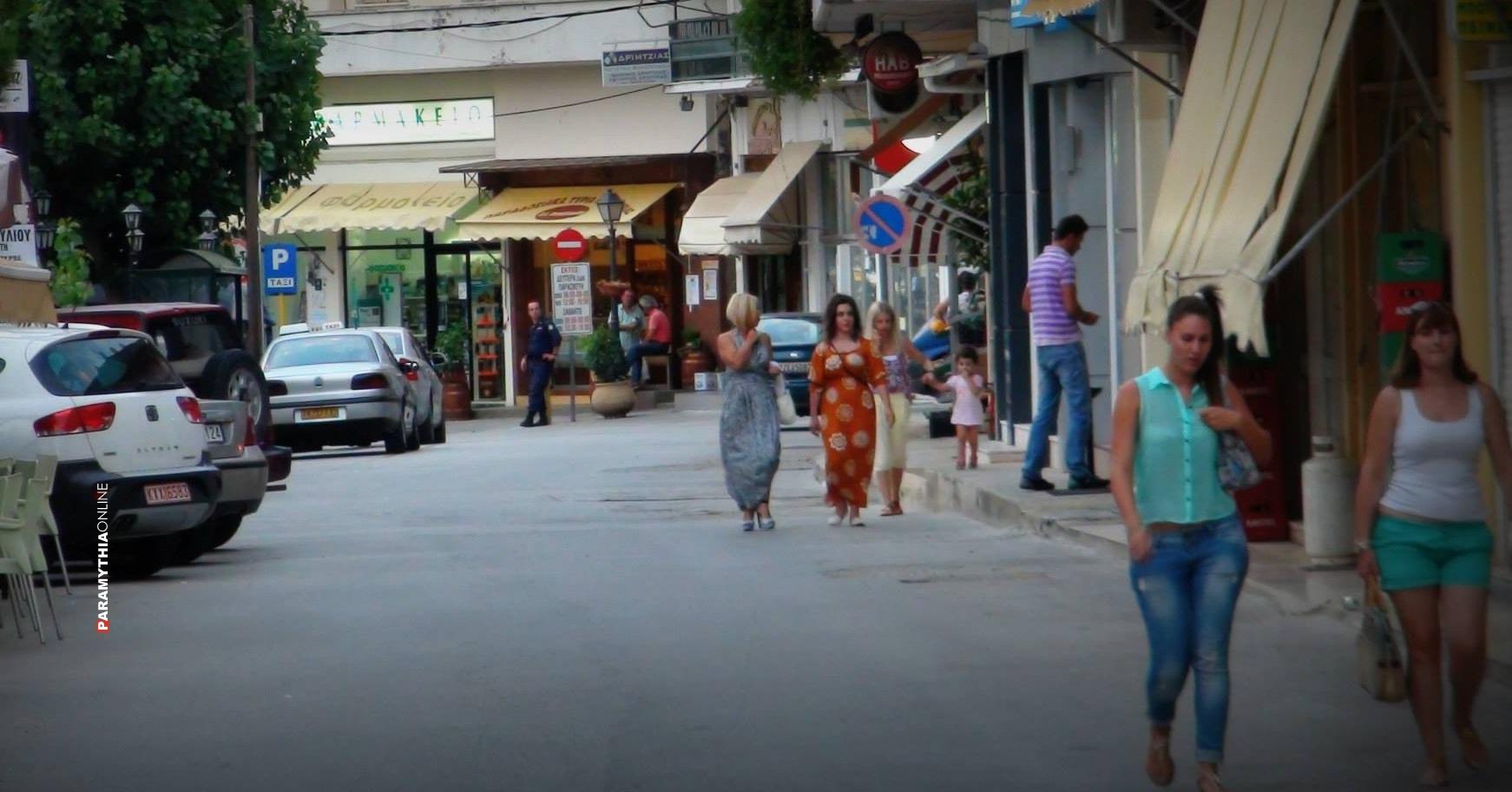 2 εκ. ευρώ για τα πεζοδρόμια στο κέντρο της Παραμυθιάς