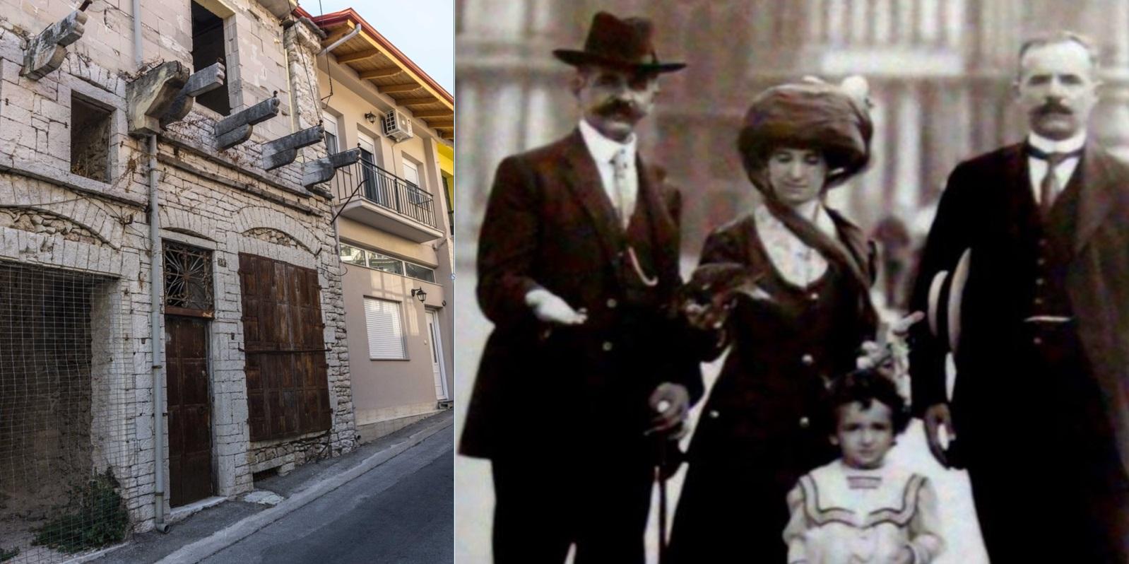 Το ιστορικό κτίριο στην οδό Καραχάλιου 14: Ένα τοπόσημο της παλιάς Παραμυθιάς