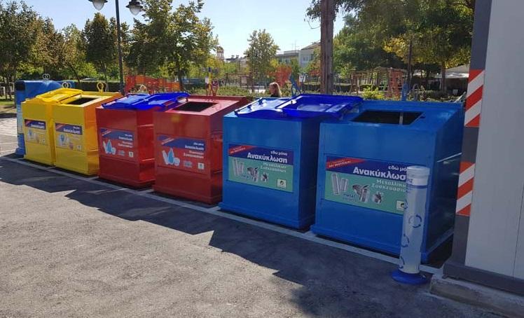 Αντιδράσεις από τον Σύλλογο Εργαζομένων ΟΤΑ Θεσπρωτίας για την ιδιωτικοποίηση των Πράσινων Σημείων