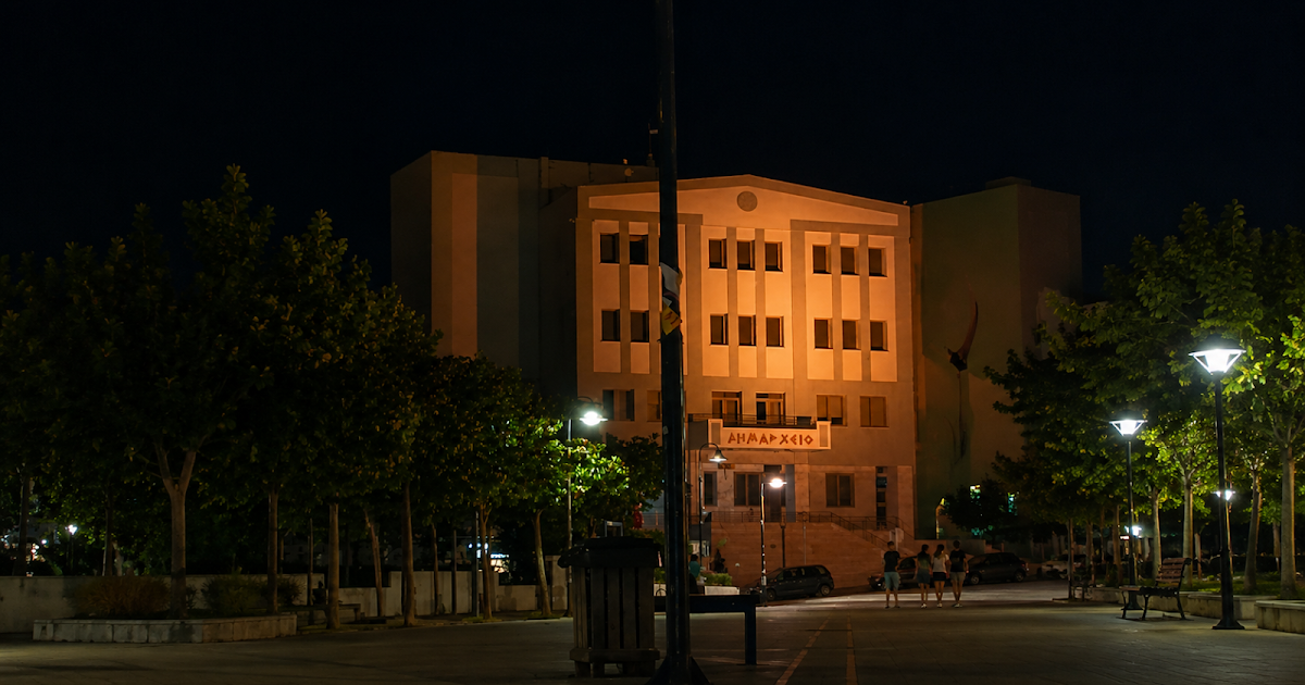 Το Δημαρχείο Ηγουμενίτσας φωτίζεται πορτοκαλί για την Παγκόσμια Ημέρα Σκλήρυνσης κατά Πλάκας