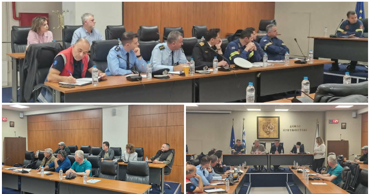 Δήμος Ηγουμενίτσας: Προετοιμασία και μέτρα για την αντιπυρική περίοδο