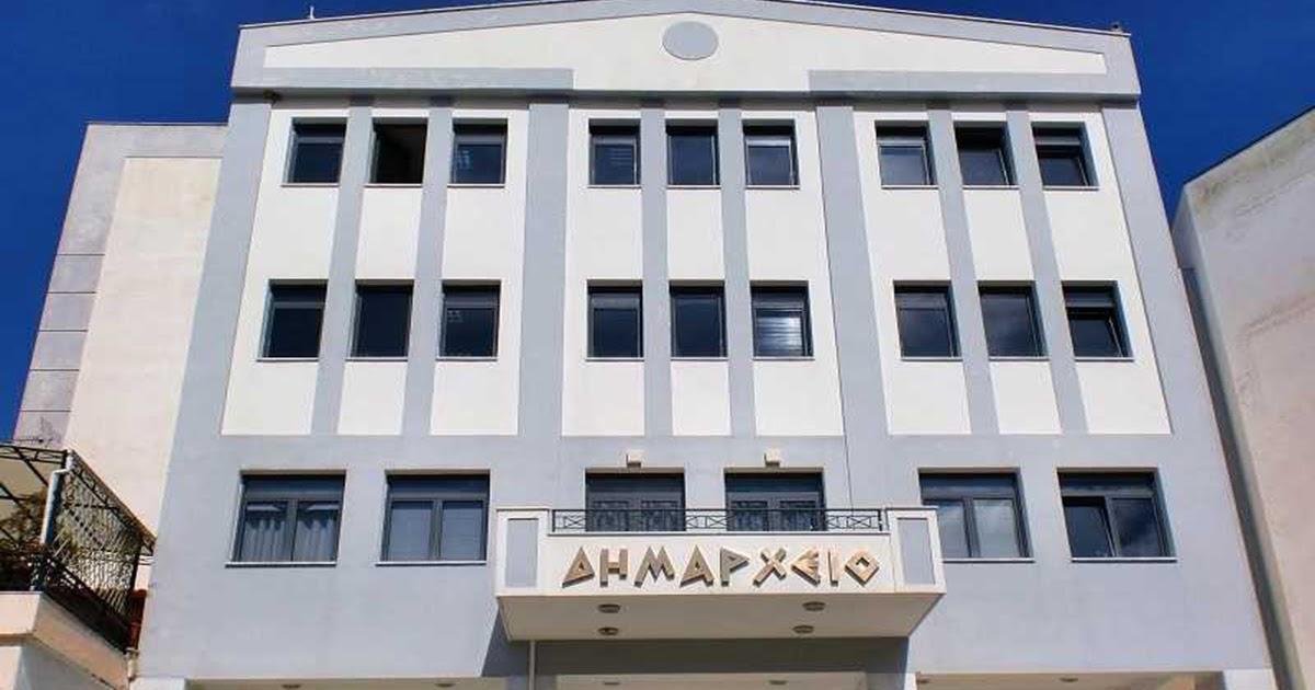 Συνεδριάζει με 6 θέματα το Δημοτικό Συμβούλιο του Δήμου Ηγουμενίτσας
