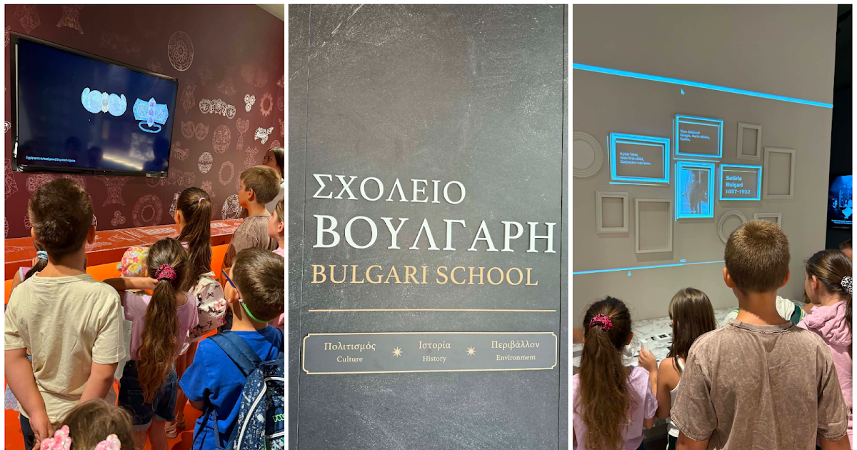 Ολοκληρώθηκε με επιτυχία το 3ο Φεστιβάλ Παραμυθιάς για παιδιά με τέχνη και ιστορία