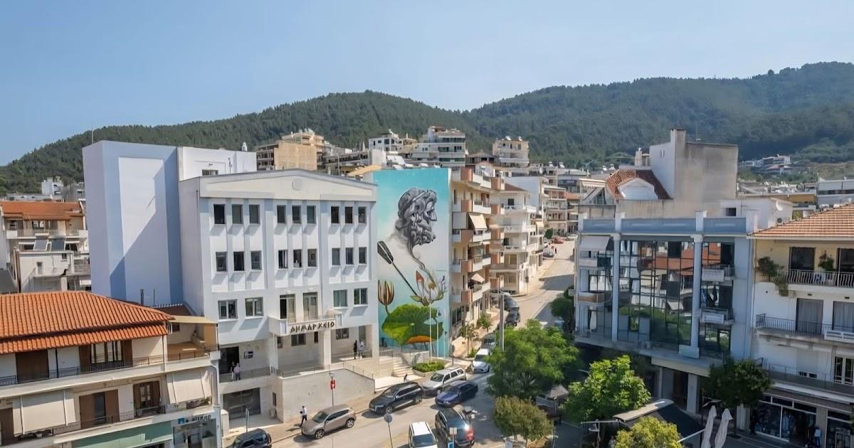 Δημοτική Επιτροπή Ηγουμενίτσας: Αναλυτικά τα θέματα της επερχόμενης συνεδρίασης