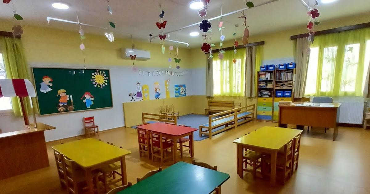 Δήμος Ηγουμενίτσας: Όλα όσα πρέπει να γνωρίζετε για τις εγγραφές σε βρεφονηπιακούς σταθμούς
