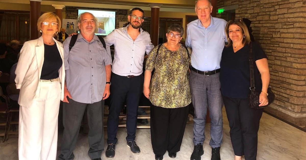 Με μεγάλη επιτυχία η ημερίδα του Συλλόγου Τριτέκνων Θεσπρωτίας για το Δημογραφικό Πρόβλημα