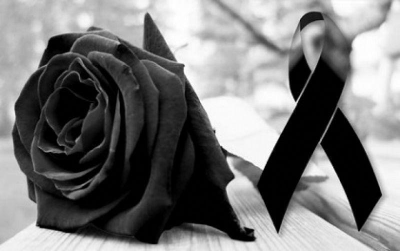 Συλλυπητήριο του Συνδικάτου Ιχθυοκαλλιεργειών Τροφίμων Ποτών Θεσπρωτίας