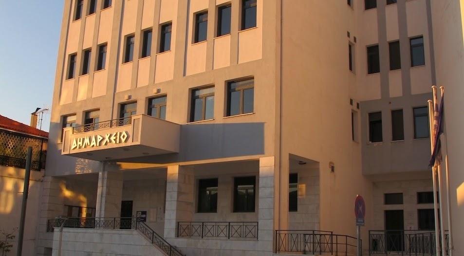 Δήμος Ηγουμενίτσας: Εκλογή νέου Προεδρείου και Δημοτικής Επιτροπής τη Δευτέρα