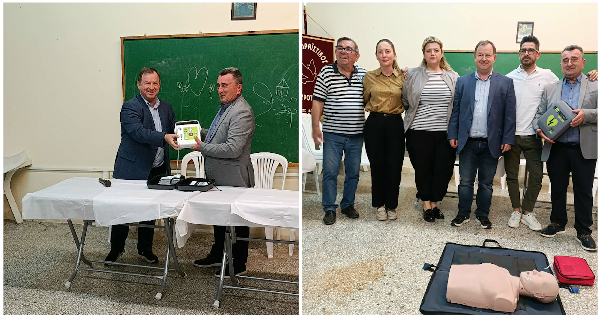 Εγκατάσταση Αυτόματου Εξωτερικού Απινιδωτή στον Αργυρότοπο Ηγουμενίτσας