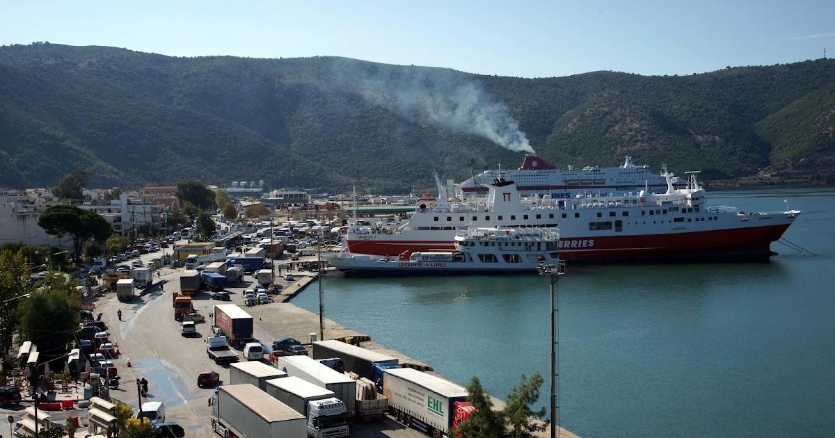 Δορυφορική επιτήρηση από την ΑΑΔΕ: Πώς θα παταχθεί το λαθρεμπόριο στην Ηγουμενίτσα