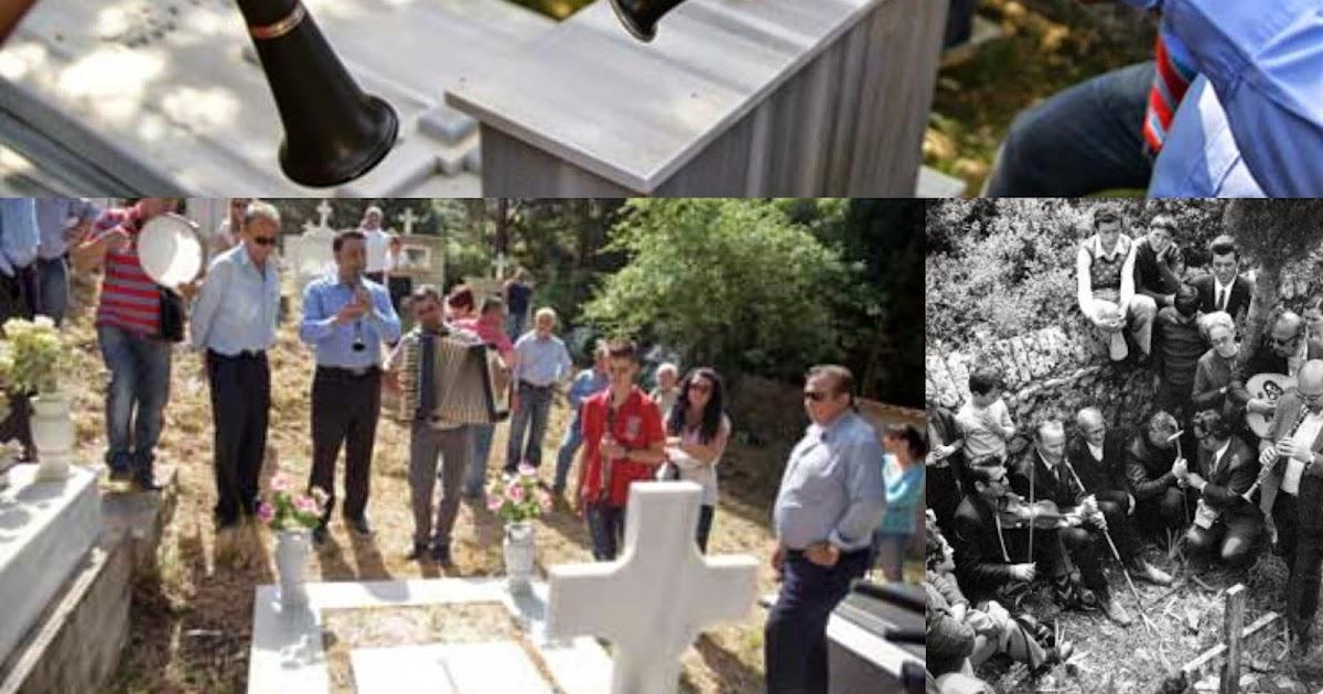 Θεσπρωτία: Το ιδιαίτερο ταφικό έθιμο στο Γιρομέρι Φιλιατών (+ΒΙΝΤΕΟ)