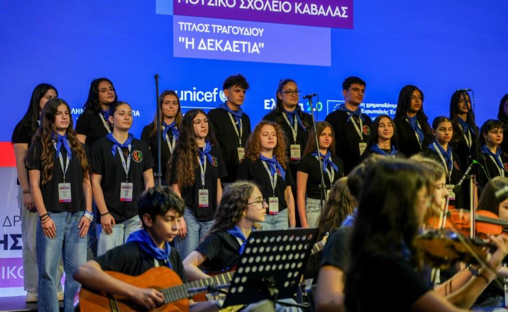 Τιμητική διάκριση για το Μουσικό Σχολείο Ηγουμενίτσας στην Εθνική Δράση "Προαγωγής Υγείας, Παιδιού και Οικογένειας