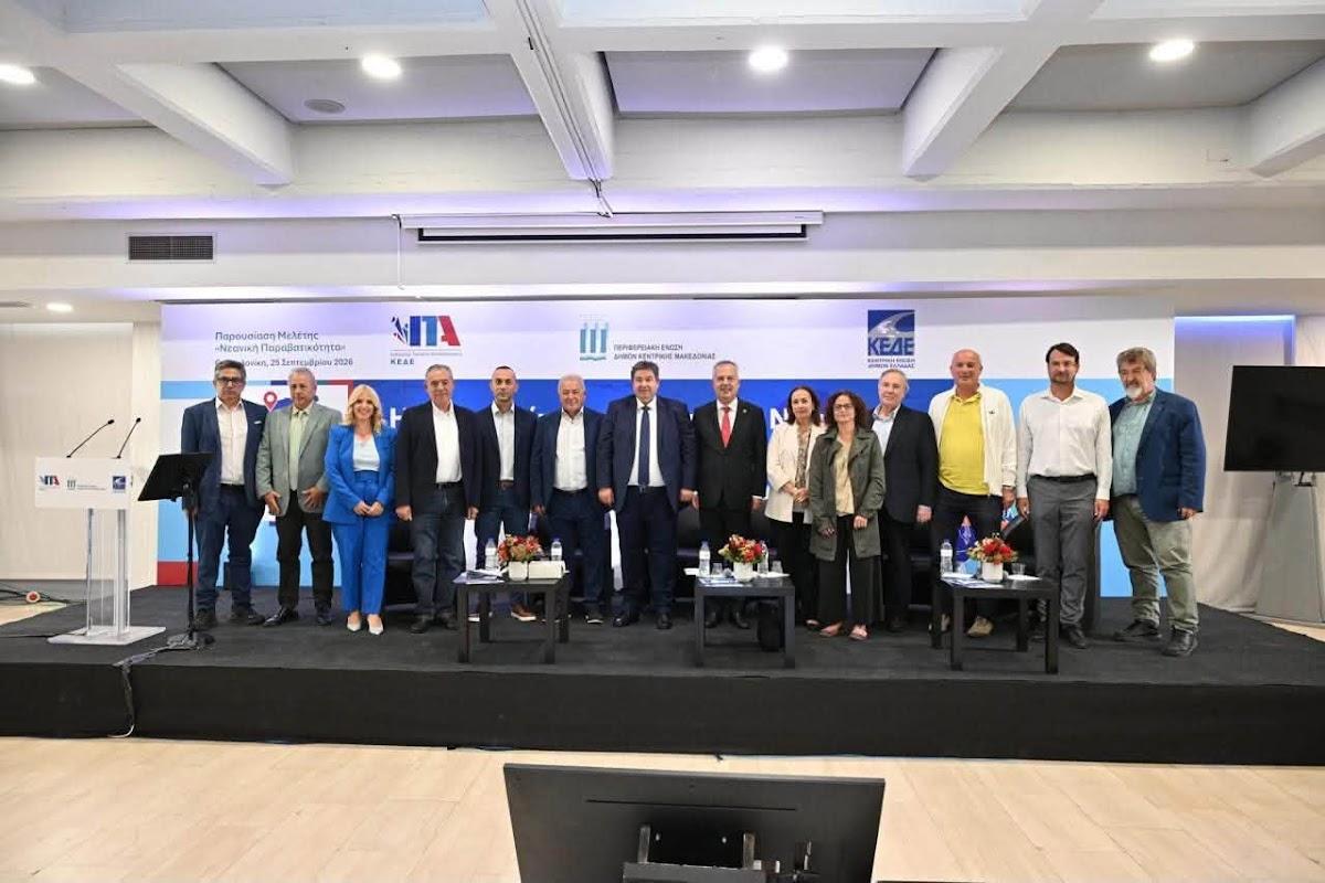 Στην ημερίδα για τη νεανική παραβατικότητα ο πρώην δήμαρχος Ηγουμενίτσας