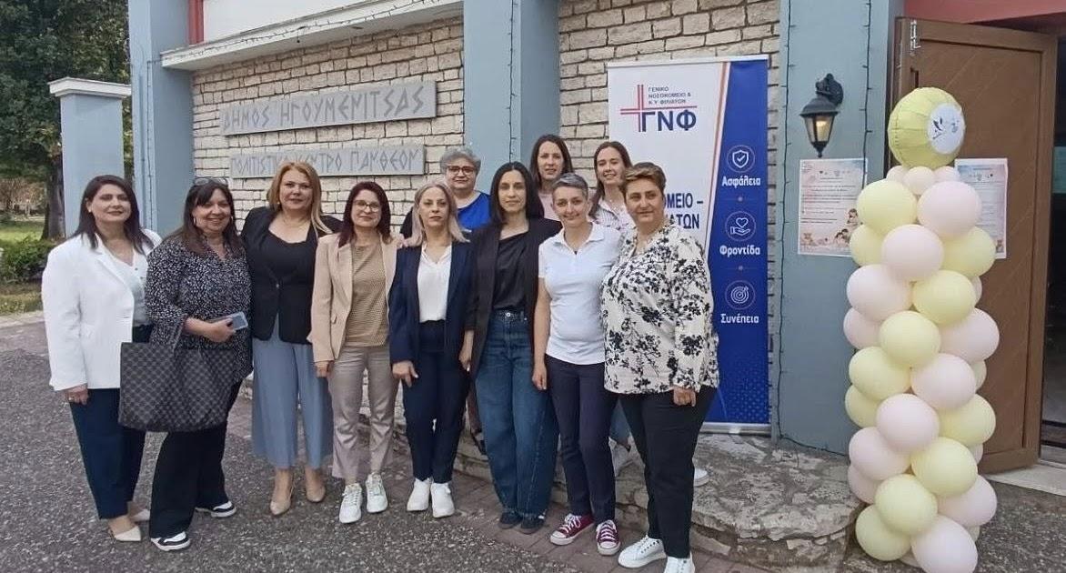 Ο καθοριστικός ρόλος της μαίας στην Ηγουμενίτσα: Συνοδοιπόρος στη γέννηση και τη γονεϊκότητα
