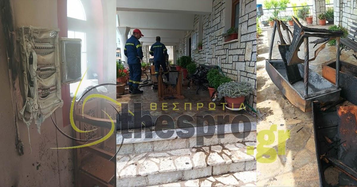Φωτιά στον Ιερό Ναό Αγίου Σπυρίδωνα στην Ηγουμενίτσα: Σοβαρές υλικές ζημιές