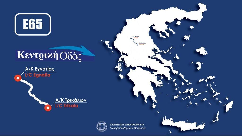 Λιμάνι Ηγουμενίτσας: Η καταλυτική σημασία του αυτοκινητόδρομου Ε65 στην ανάπτυξη