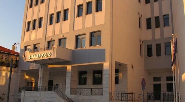 Έκτακτη συνεδρίαση του Δημοτικού Συμβουλίου Ηγουμενίτσας: Όλα τα θέματα ημερήσιας διάταξης