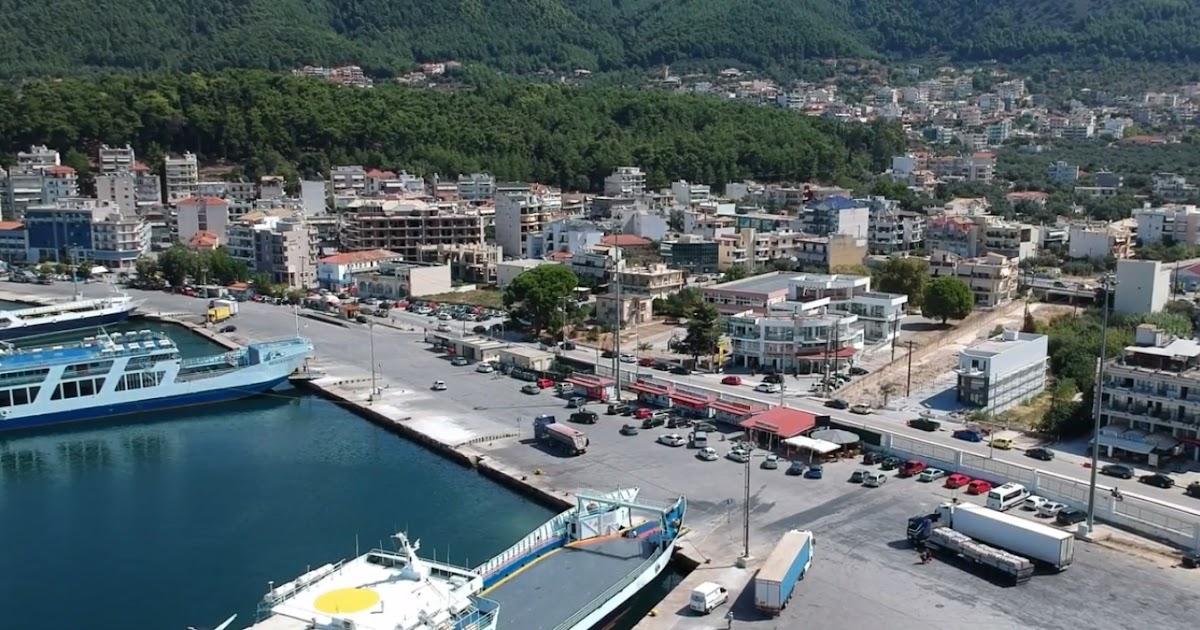 Τραυματισμός 29χρονου εντός του πλοίου στο λιμάνι της Ηγουμενίτσας