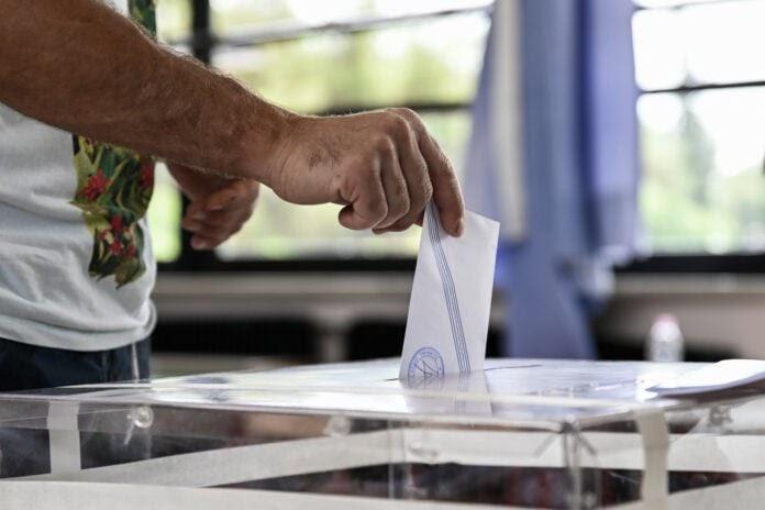 Εκλογικές διαδικασίες και ενημέρωση από τον Σύλλογο Πολυτέκνων Ηγουμενίτσας