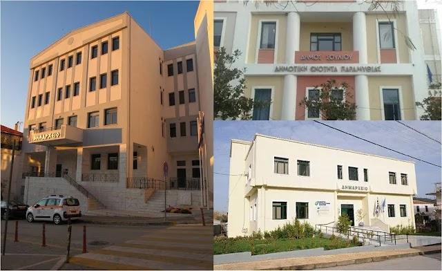 Δικαίωση του Συλλόγου Εργαζομένων ΟΤΑ Θεσπρωτίας για την οδήγηση οχημάτων του Δήμου Ηγουμενίτσας από αιρετό