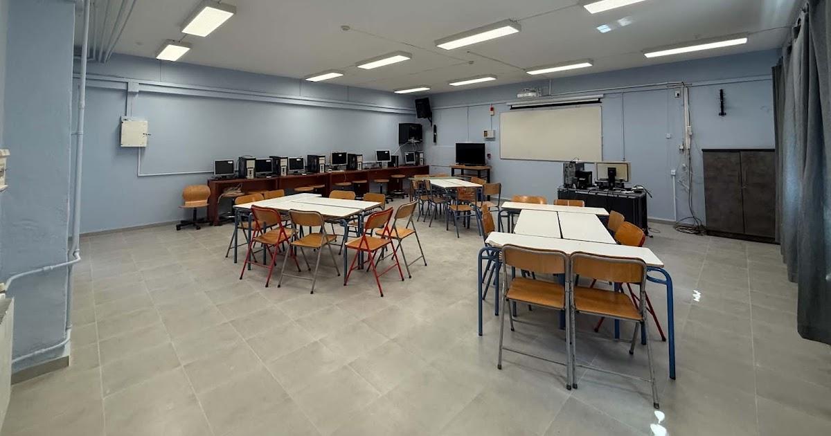 Ευχαριστήριο 1ου ΓΕΛ Ηγουμενίτσας: Ολοκληρώθηκε η ανακαίνιση της αίθουσας εκδηλώσεων