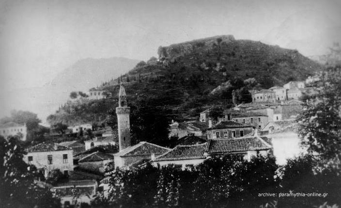 Τα "πανηγύρια" των Αλβανοτσάμηδων στην Παραμυθιά στις 28 Οκτωβρίου 1940