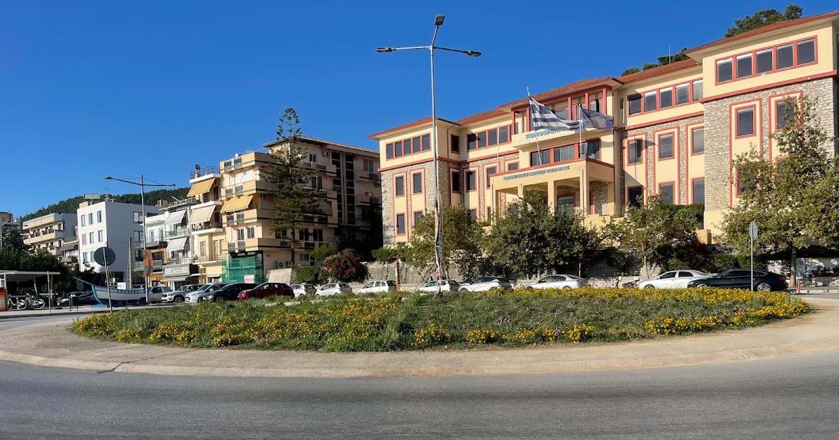 Ευχαριστήριο του Δήμου Ηγουμενίτσας στον Πολιτιστικό Σύλλογο «Ρένα Κώτσιου»