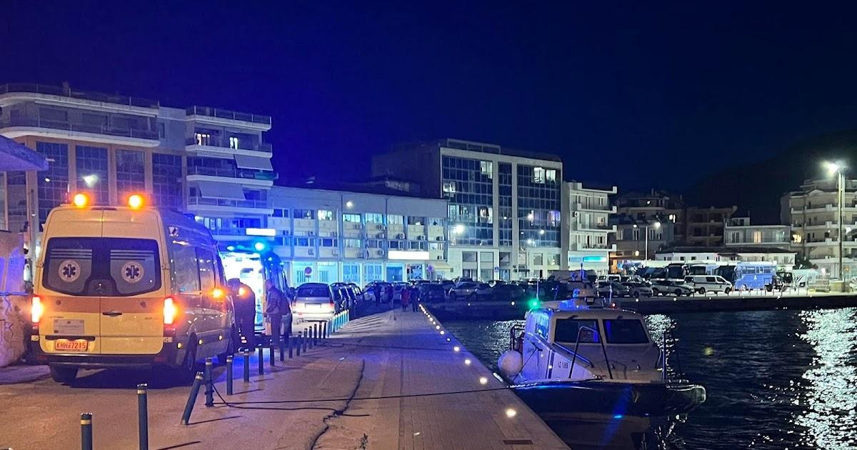 Κέρκυρα: Νυχτερινή διακομιδή 30χρονης στην Ηγουμενίτσα με σκάφος του Λιμενικού
